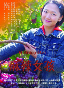 日韩午夜不卡