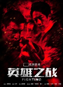 国产欧美第一页