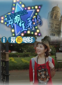 看的免费污污网站