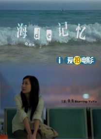 欧美另类亚洲一区二区