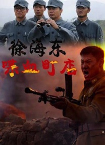 口述我与子的性经过故事