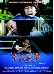 97人人澡