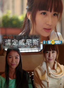 久操福利视频