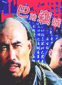 192.168.3.1进入路由器设置登录