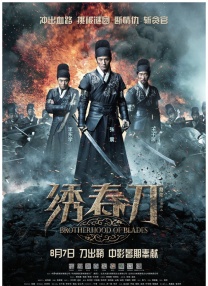 国产视频一区二区三区四区