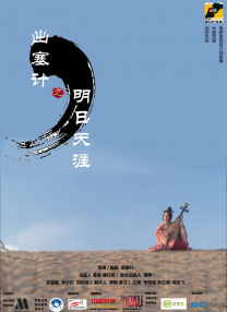 掩盖女人的方法