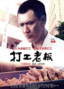 蜗牛电影网