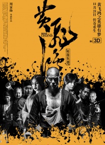 成人午夜在线播放