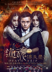 咖啡馆妈妈