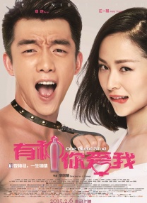 秋霞在线三级