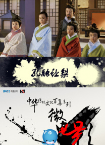 亚韩欧美