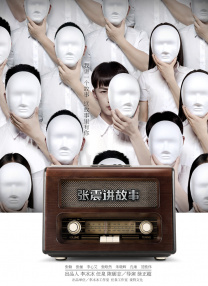制服丝袜第十页