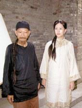 四虎影视成人永久在线播放