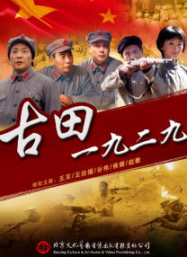 日韩午夜视频在线观看