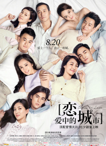 中国精品久久精品三级