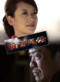 初高中生黄福利网站
