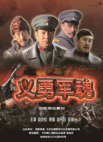 黛玉脱了内裤打开腿让人桶h