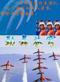 欧美日中文字幕