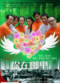 av电影在线免费看