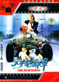国产中文字幕免费观看