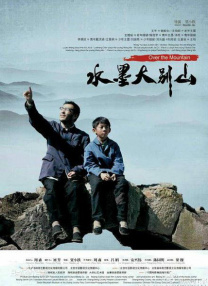 四虎www成人影院观看