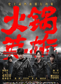 欧美激情精品久久久久久变态