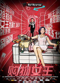 久色视频在线观看