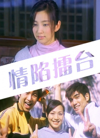成人丁香婷婷