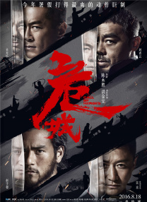 九色91在线