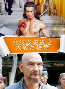 日韩成人免费