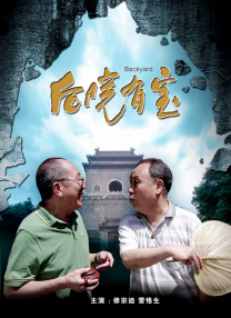 禁止海边爱