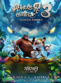 yellow在线播放免费高清视频下载