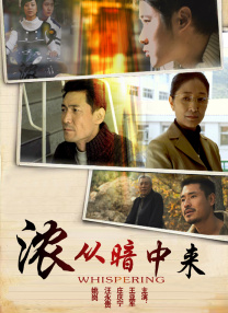 嫩模被蹂躏到高潮呻吟