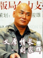 大学欧巴