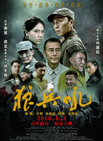 亚洲精品免播放器在线观看