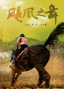 亚洲第一页色