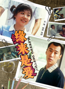 少妇羞红丰满奶水