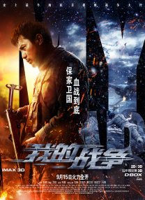 一级高清毛片
