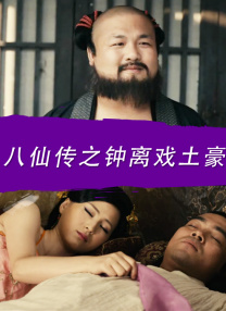 国产免费av高清