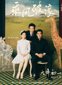 ljr绿巨人地址