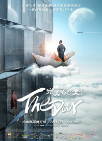 3d欧美精品动漫xxxx无尽