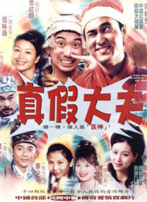 精品日韩欧美一区二区三区在线播放