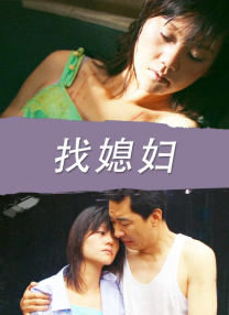 91欧美在线视频