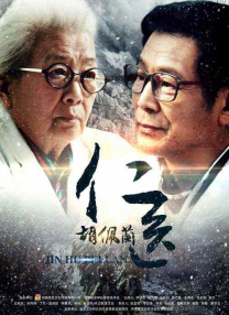 国产一区二区三区电影在线观看