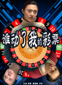 老马的春天顾晓婷的更新时间