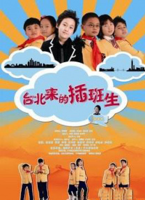 国产视频每日更新