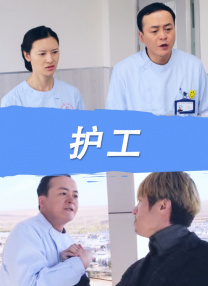 国产精品国产三级国产