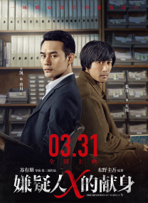 亚洲欧美在线一区二区