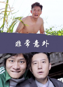 婷婷色香五月激情综合2020