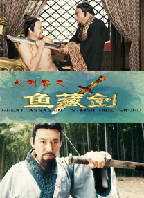亚洲深深色噜噜狠狠爱网站